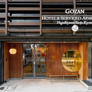 酒店 东山三条五山服务式公寓酒店 ****