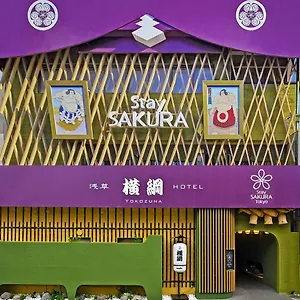 Aparthotel Sakura Asakusa Yokozuna ***